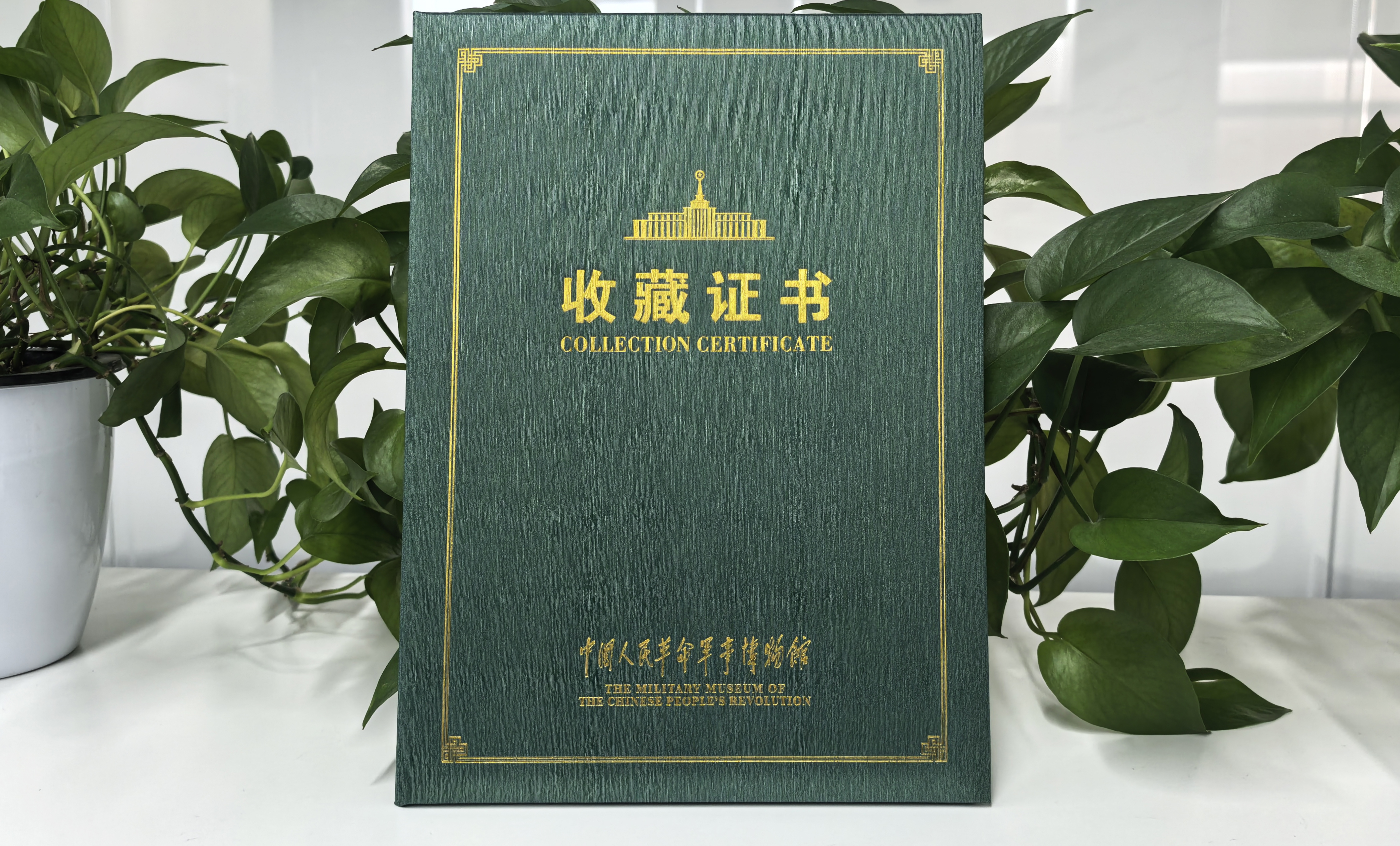 博雅工道某产品被军事博物馆永久馆藏!