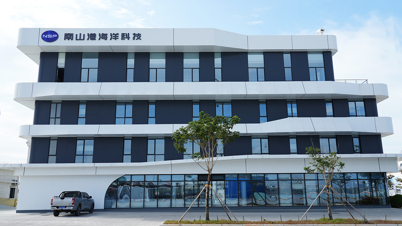 三亚南山港推出&ldquo;一站式&rdquo;海试科考服务